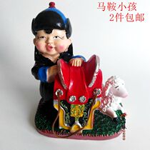 Mongolian element crafts resin ornaments saddle children figure shape ornaments TV cabinet desk decorations