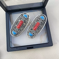 Для влюбленных, красный