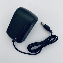 Listen to Fengge T30T35 night fishing light special charger original charging cable