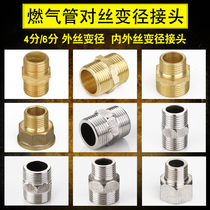 External wire Direct double external wire to wire-to-wire copper joint in stainless steel to silk 4-6 points