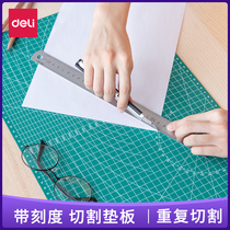 Able a4 scale cutting base plate scale size plate coordinate cushion measuring plate pvc hand-base plate cutting plate anti-cutting pad cut paper plate table cushion engraving knife cutting plate grid-grid grid-type plate cushion