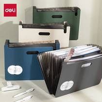 Deli a4 organ bag can be vertical portable retractable folder multi-layer primary school students special paper sorting high school students classification large capacity test paper summary box insert transparent bag information file