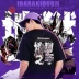 Onmyoji, trận chiến quyết định! Heiankyo Áo phông ngắn tay-Ibaraki Hells Hand Quần áo mùa hè của NetEase Hàng hóa chính thức - Game Nhân vật liên quan