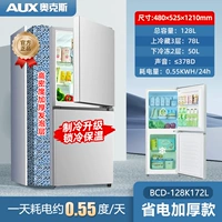 Oaks 128l rush Silver+большая емкость (рекомендация дома)