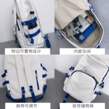 Tide, брендовый мужской вместительный и большой японский школьный рюкзак, подходит для студента