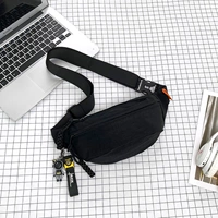 Черный+Играть Медведь+Четыре эссенции