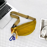 Желтый значок, кола