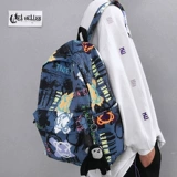 Tide, японский мужской школьный рюкзак для отдыха, подходит для студента