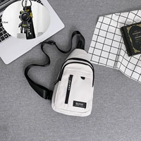 Белый+Играть медведь