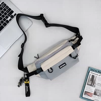 Белый с серого ++ Играть медведь