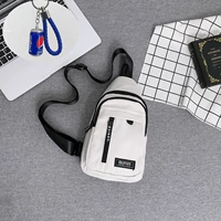 Белый, кола