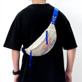 Нагрудная сумка для школьников, классическая универсальная сумка через плечо для отдыха, поясная сумка, подходит для студента