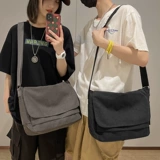 Вместительный и большой японский шоппер, ретро сумка на одно плечо для отдыха