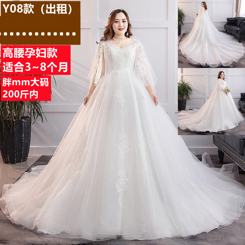  S+Y08-Qi Di (Increases 250 pounds)   + $15.40 