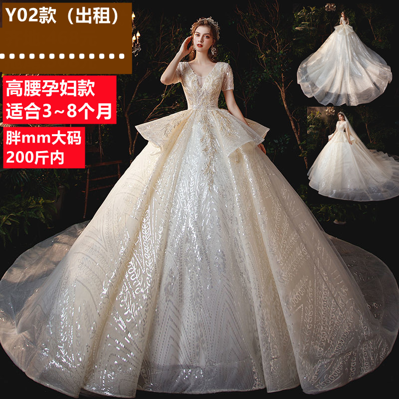  3XL+Y02-Qi Di (Increase 250 pounds)   + $15.40 
