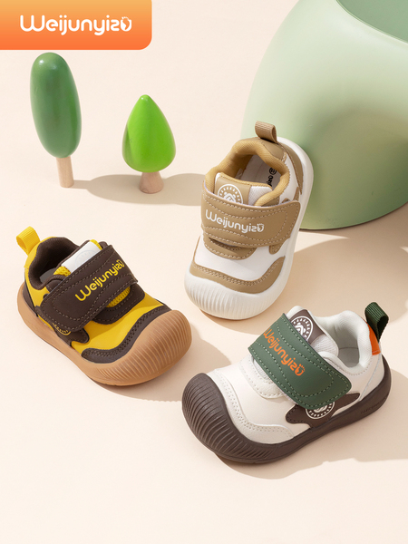 Toddler Shoes for Boys, Autumn Style Baby Shoes, Soft-Soled Non-Slip Functional Shoes for 1 to 3-Year-Old Girls, Children's Shoes — 2