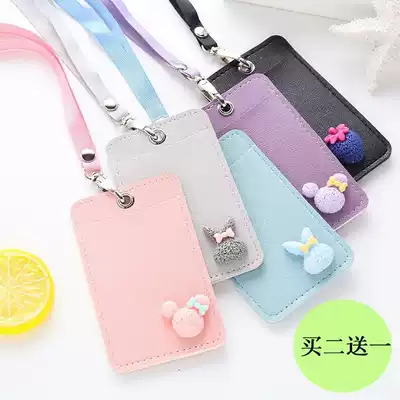 Korean cute creative school card set with lanyard primary school meal card Korean version of hipster transparent bus card