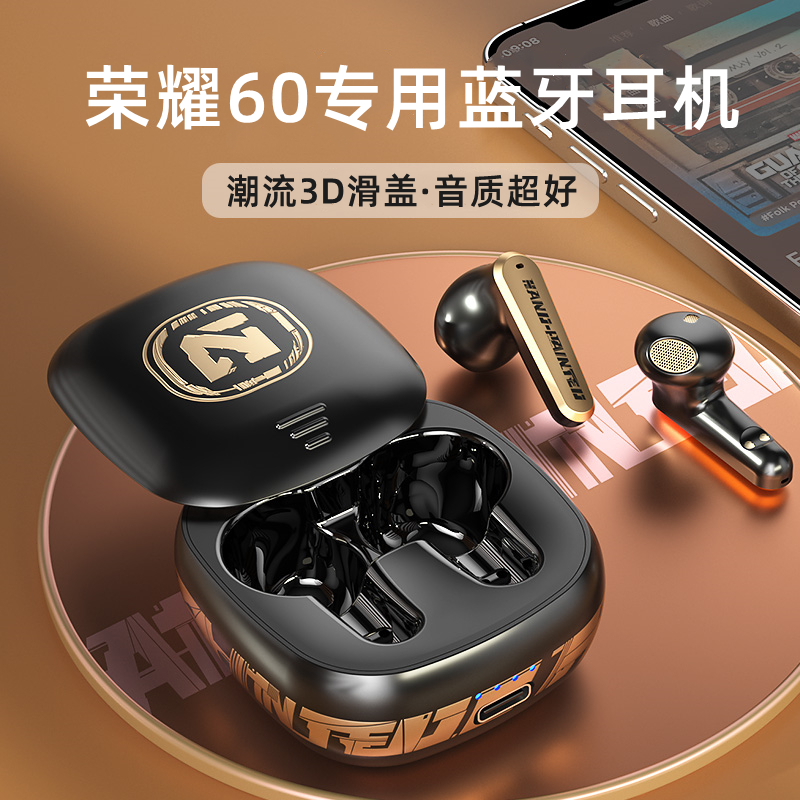 Original wireless bluetooth headset suitable for honor glory 60 50 x30 v30 x20 Huawei mate40 p earplugs male 2022 new se female