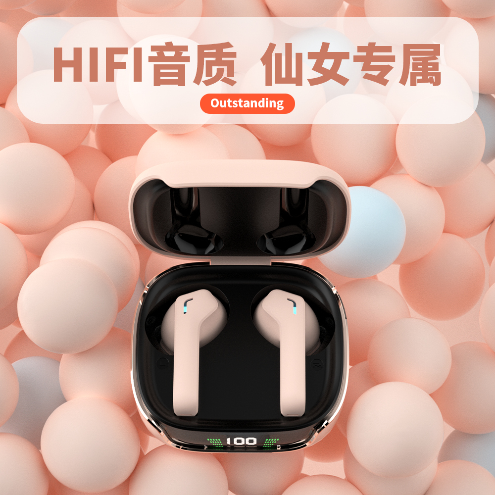 (Fairy exclusive) Bluetooth headset wireless 2022 new model suitable for Huawei Xiaomi oppo Apple vivo high-end in-ear girls cute ladies games high sound quality long standby