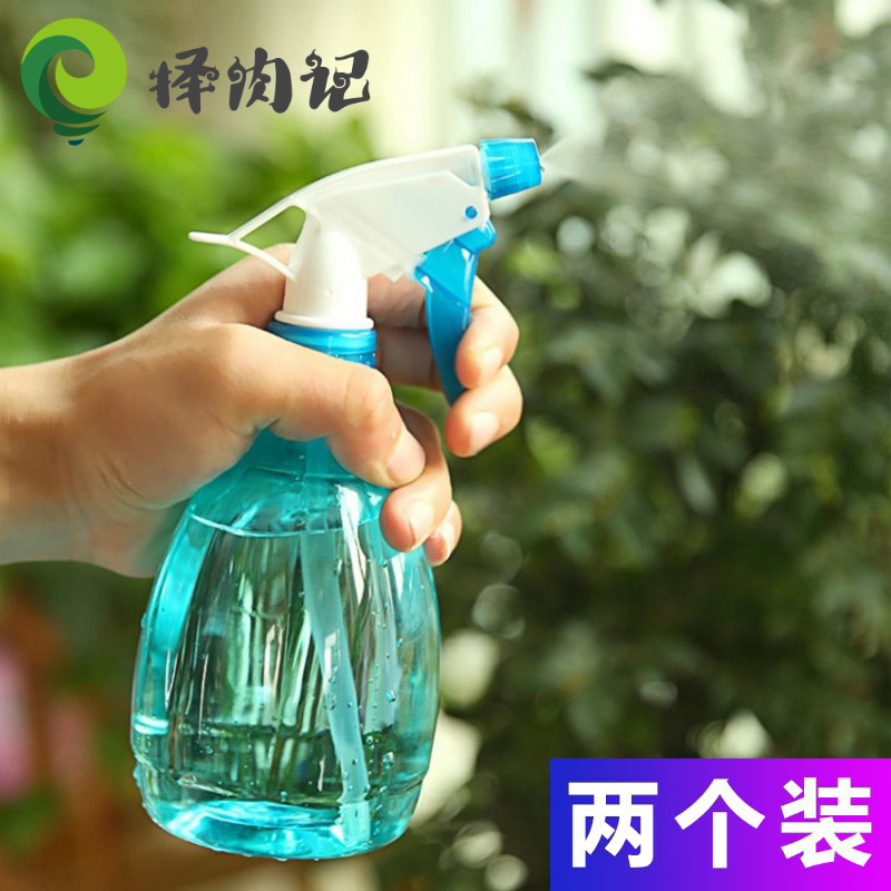84 disinfectant small spray bottle alcohol special spray bottle household spray bottle makeup and hairdressing cleaning fine mist spray bottle