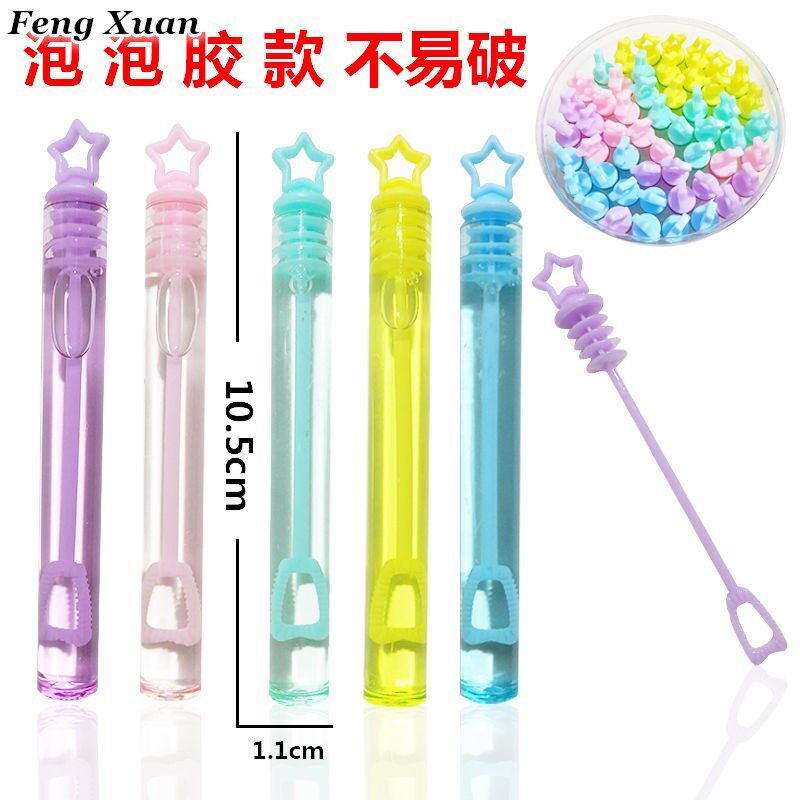 Tikyung blowing no bubble mini blowing bubble bubble bubble bubble bubble bubble bubble bubble bubble bubble bubble bubble bubble bubble bubble bubble bubble bubble bubble bubble bubble bubble bubble bubble bubble bubble bubble bubble bubble bubble bubble bubble bubble bubble bubble bubble bubble bubble bubble bubble bubble bubble bubble bubble bubble bu