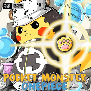 Свитер One Piece ко-брендированный Pokémon Animation Pikachu забавный креативный принт медведь шторм-царь одежда