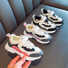 男女童-时尚百搭老爹童鞋