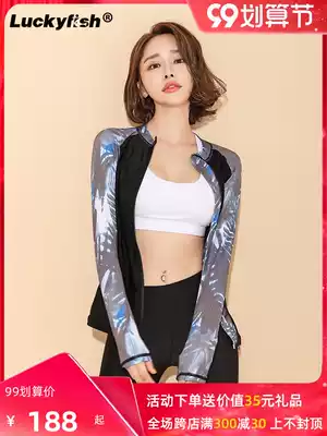Luckyfish Korea long sleeve sunscreen swimsuit quick-drying slimming belly belly jellyfish suit two-piece diving suit snorkeling suit