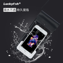Mobile phone waterproof bag diving sleeve touch screen photo taken by Apple Hua for the general takeaway rider swimming hot spring drifting by the sea