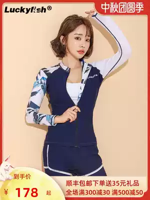 Luckyfish diving suit women's long sleeve swimsuit two-piece sunscreen surf suit men's jellyfish clothes couple floating diving suit