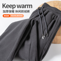 Outdoor fleece pants for men and women in autumn and winter thickened velvet windproof and warm assault pants double-sided polar fleece cold-proof leggings