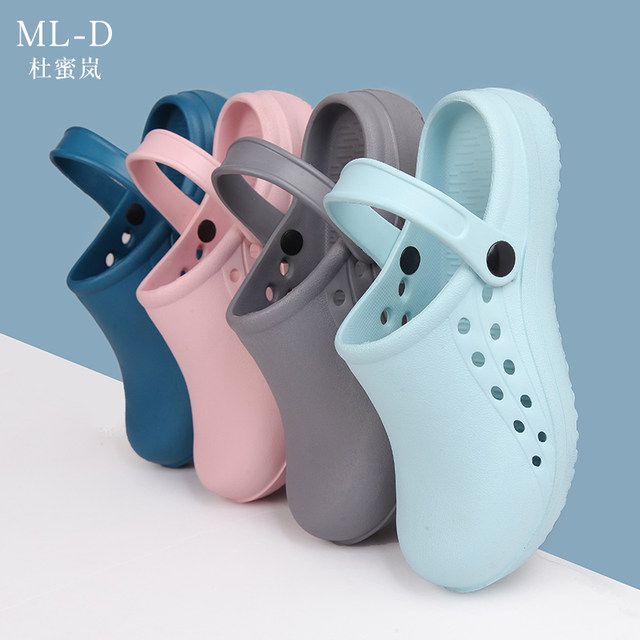 ເກີບຜ່າຕັດ Du Milan ໂຮງຫມໍແມ່ຍິງໂຮງຫມໍແລະພະຍາບານຫ້ອງທົດລອງ slippers lightweight non-slip breathable ຫ້ອງສະອາດເກີບ toe