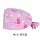 mũ chụp tóc y tế Mũ phẫu thuật Du Milan nữ cotton nguyên chất y tá mũ tròn phòng phẫu thuật mũ đặc biệt mũ làm việc của bác sĩ mũ nam hóa trị bằng miệng mũ trùm tóc y tế mũ phòng sạch