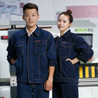 Сварка Молан 02