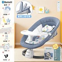 Подарочная коробка Blue Blue — плоская модель из твердого картона, защищающая позвоночник [может использоваться как небольшая кровать + сенсорный экран + регулируемая подставка для сидения и лежания + Bluetooth]