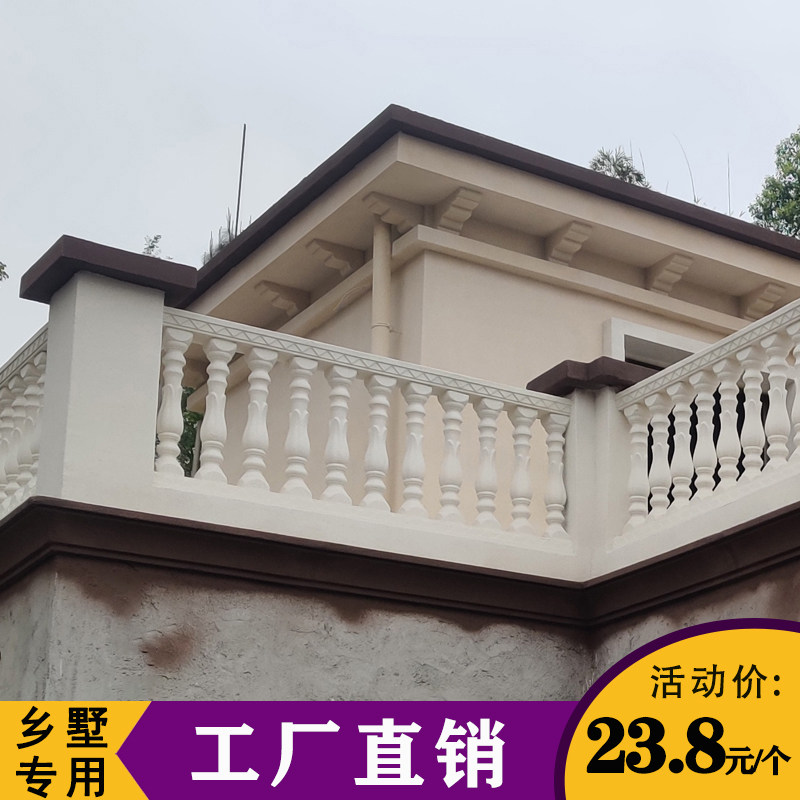 Eps beams support finished European style villa exterior wall decoration foam ox leg roof cornice waist line Roman column line member
