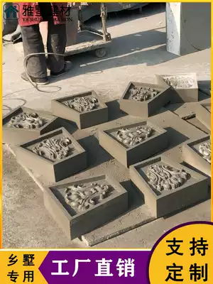 EPS line exterior wall decoration embossed European-style villa foam flower board door head carved beam roof eaves finished components