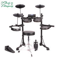 Electronic Drum Brum+Drum Stool Package TD85M.