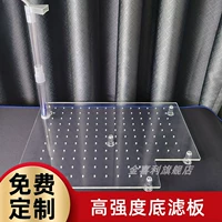 [Любой размер индивидуального обслуживания клиентов для получения подробной информации]