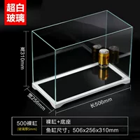 Супер белый цилиндр длиной 50 см