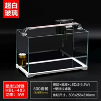 Супер белый цилиндр длиной 50 см+фильтр+свет