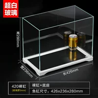 Супер белый цилиндр длиной 42 см