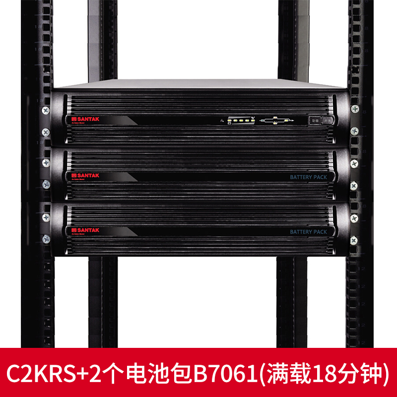 Mountain Teach (SANTAK) 2KVA 1600W UPS C2KRS battery pack B7061 *2 - full of 18 min