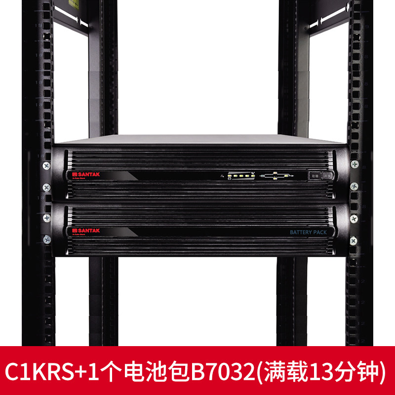 Sciente C1KRS Rackmount 1000VA 800W C1KRS Battery Pack B7032*1 - Full load 13 minutes