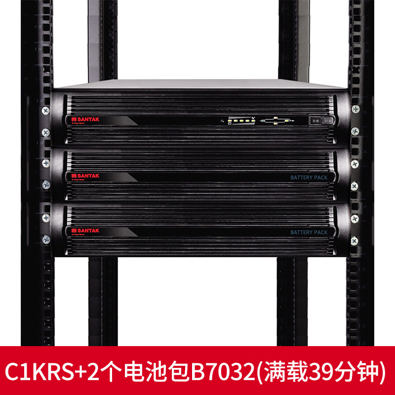 Santak C1KRS Rack Mount 1000VA 800W C1KRS Battery Pack B7032*2-Full Load 39 minutes