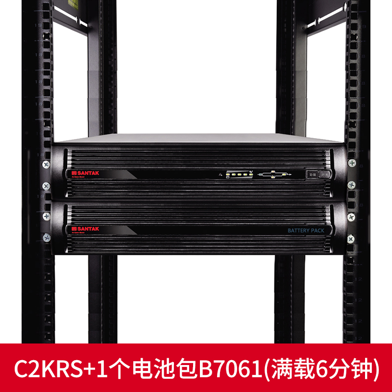 SANTAK 2KVA 1600W UPS C2KRS Battery Pack B7061*1 - full load for 6 minutes