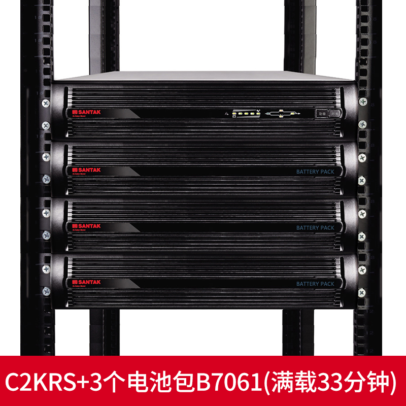 Mountain Teach (SANTAK) 2KVA 1600W UPS C2KRS battery pack B7061 *3 - full of 33 min