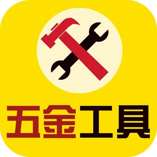 云商五金的LOGO