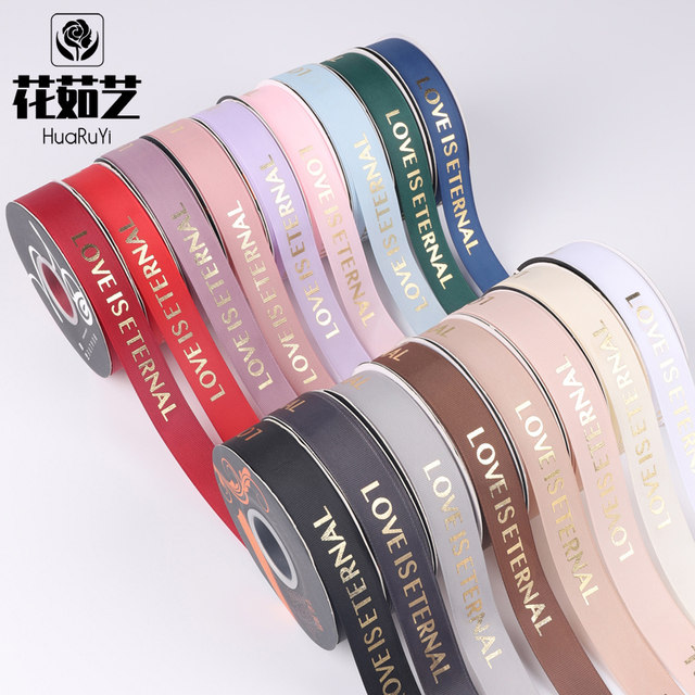 English Bronzing Alphabet Thread Ribbon Baking Cake Gift Decoration Flower Packaging Ribbon Ribbon Packaging Ribbon