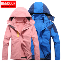 Outdoor assault clothing mens three-in-one two-piece plus velvet thickened windproof waterproof mountaineering clothing womens custom LOGO group purchase